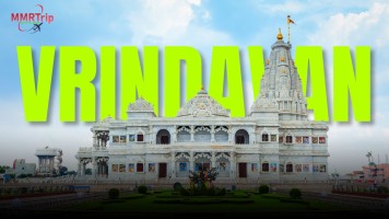 How to Reach Vrindavan By Flight